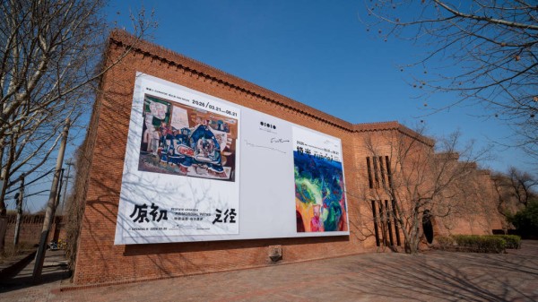 旅居德国的两位艺术家联展红砖美术馆