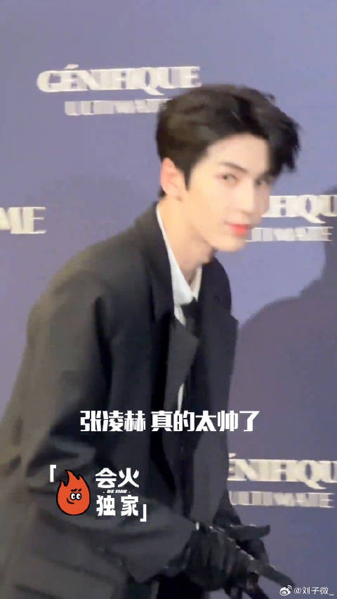 黑手套 黑西装 给我眼睛都看直了颜值张凌赫本人到底有多帅 微博VC计划