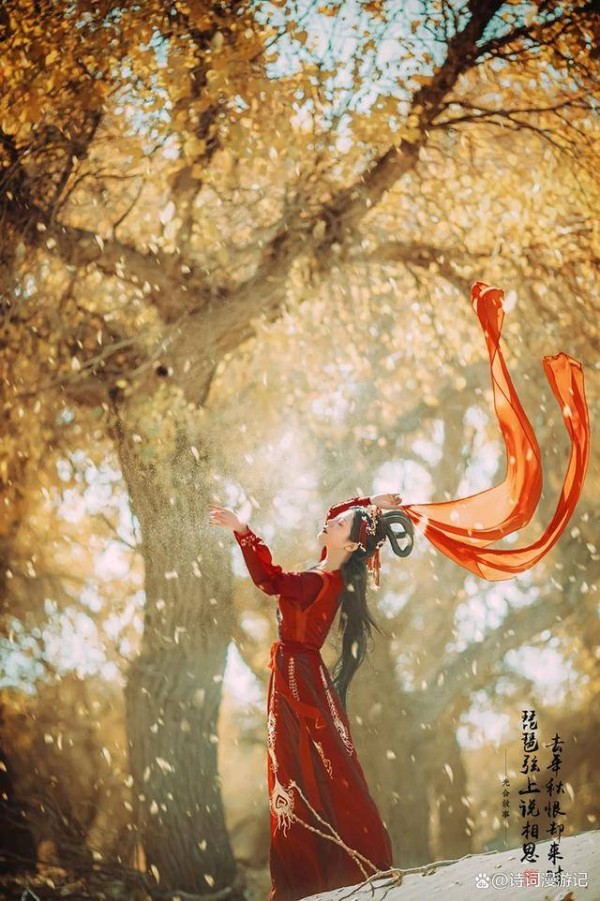 范仲淹一首怀人佳作，又启发李清照写下一首名篇，一空灵，一质重