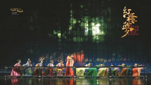 观演关系重塑 演艺新空间启幕 青岛大剧院2026重磅演出发布