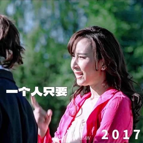 这个世界有人生下来就在金字塔,你怎么比? 人民的名义|胡静|高小琴