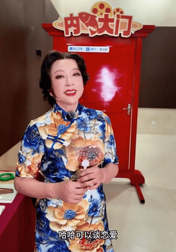 刘晓庆：演员可以谈恋爱，不公开就是了，你也不要去骗粉丝