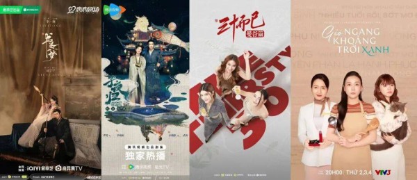 还在盈利的影视公司，都在做IP生意