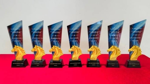 寻找儿童文学“上海好作品”