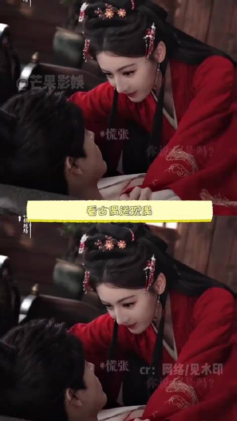 不仅长剧带感，现代版短剧也是意犹未尽啊！白日提灯