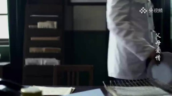 江德福娶安杰生儿育女又替其打架,与战友断交