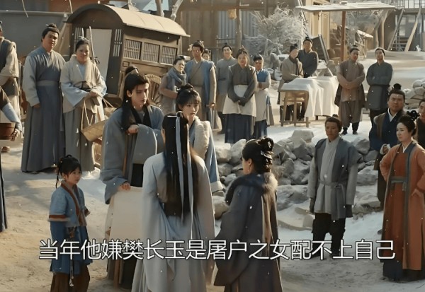 《逐玉》:谢征和长玉都很感激宋砚