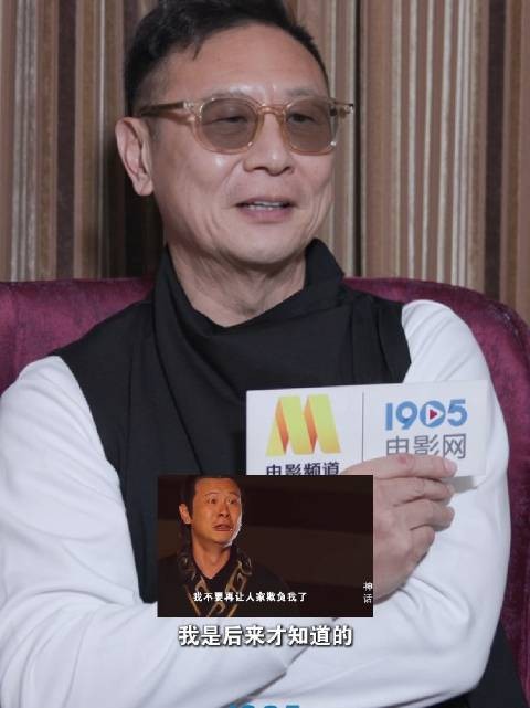 张世感谢胡歌促成神话名场面