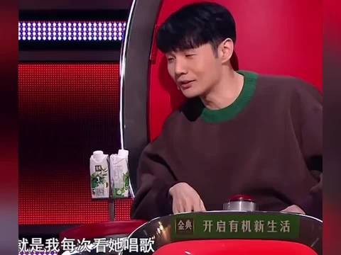 李荣浩、单依纯矛盾升级，吴向飞添乱，被李荣浩硬刚 李荣浩 单依纯 吴向飞