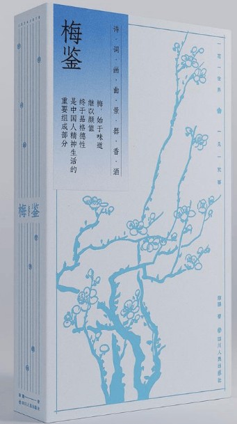 经典文学闪耀伦敦城，“中国好故事”惊艳欧洲书展