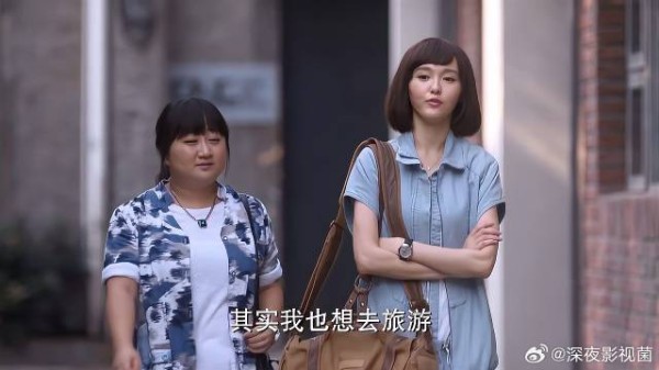 默笙剪了新发型，何以琛看了都不认识，这段太搞笑了