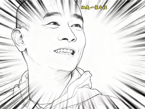 陈小春搞笑综艺！