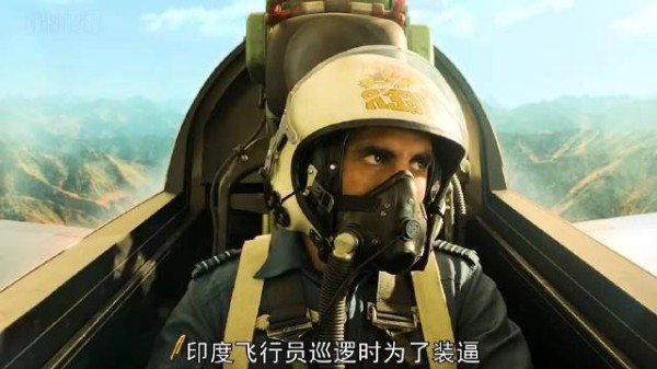 影视：印军战机偷袭后以为成功撤退，下一秒，两枚导弹就射了过来