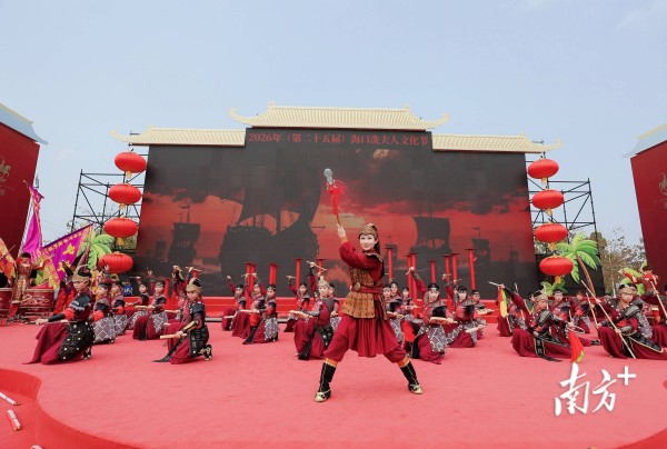 茂名冼太舞跨海传薪,让千年好心精神生生不息