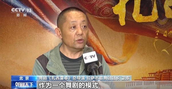 剧场春意浓 好戏连台邀你共赴文化之约