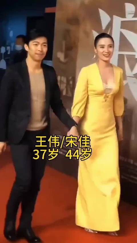 这12对恩爱夫妻你最喜欢哪一对?