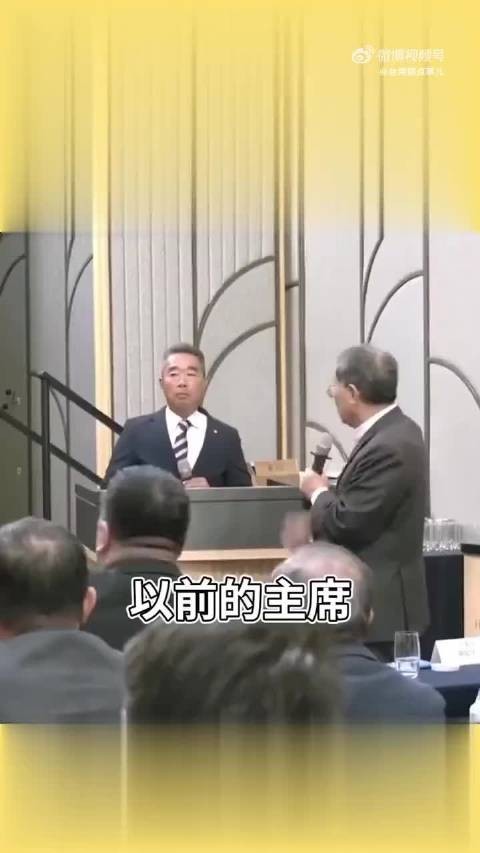 郑丽文支持者：以前的主席我都看不起…