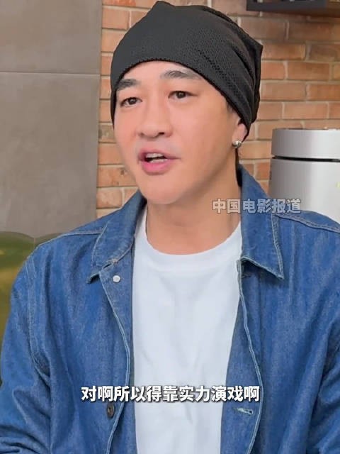 何润东说50岁不能靠颜值了