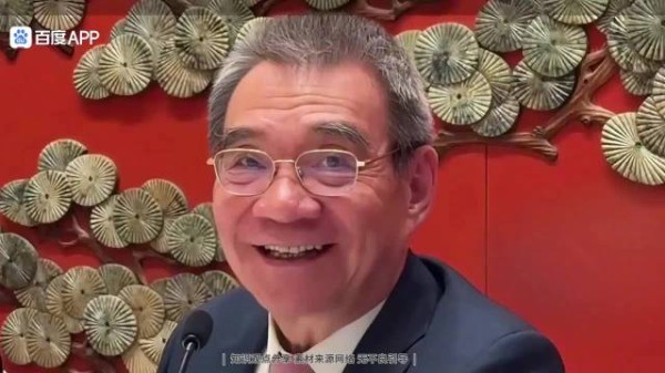 老乡见老乡！林毅夫说出心里话：特别期待郑丽文能来大陆访问