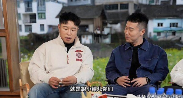 张云雷杨九郎2026相声专场，这事辫哥给准信了，目前主要看档期。