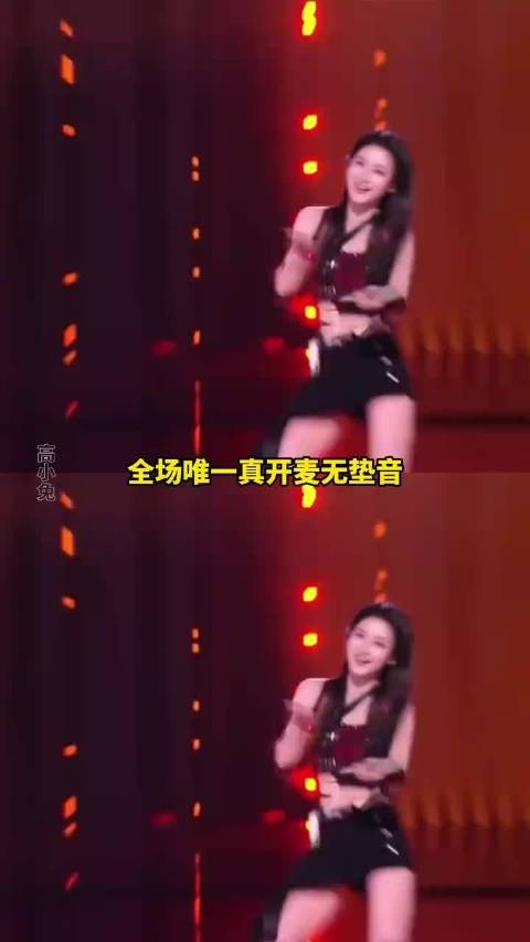 何宣林乘风2026全开麦唱跳票数倒二引热议