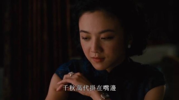 《色戒》梁朝伟坚决拒绝用替身承认假戏真做！梁朝伟与汤唯的精彩片段!