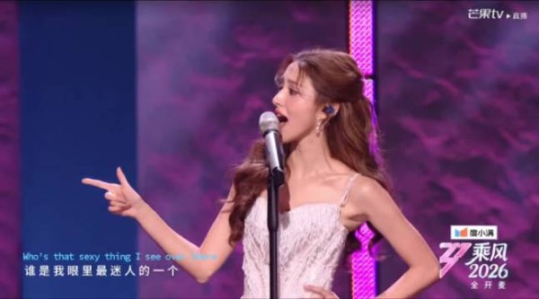 我去,陈凯琳唱跳都好牛啊!