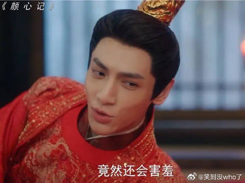 颜心记新欢之夜美娇娘变抠脚大汉