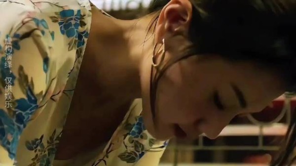 李大嘴,你温柔点,他可是周秀娜