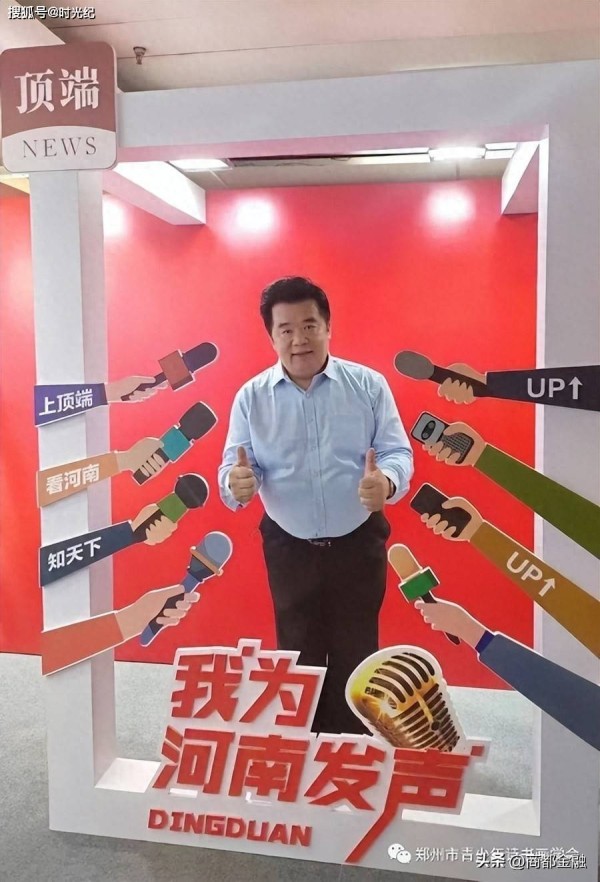 红色诗人王林栓原创新作：《郑州港赋》