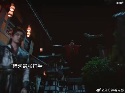 太好看了,因为一个片段追完整部剧3dw