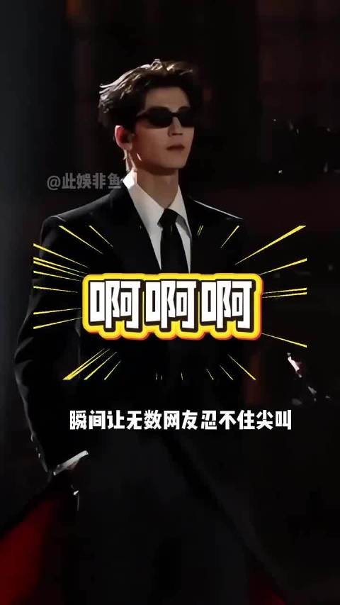 男星为何不爱和 赵今麦 拍吻戏？张凌赫一句话说出真相，原来吴磊没有说谎