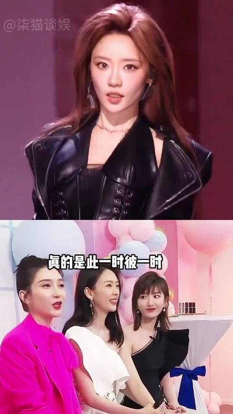 《三十而已》四大美人,童瑶即将进组第二部,张月成浪姐最大黑马 张月