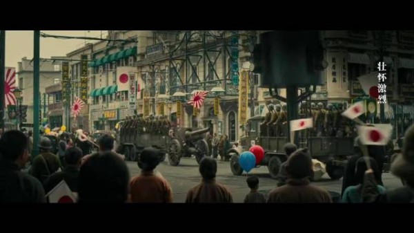 央视八套明晚开播抗战剧《八千里路云和月》王阳万茜于和伟主演