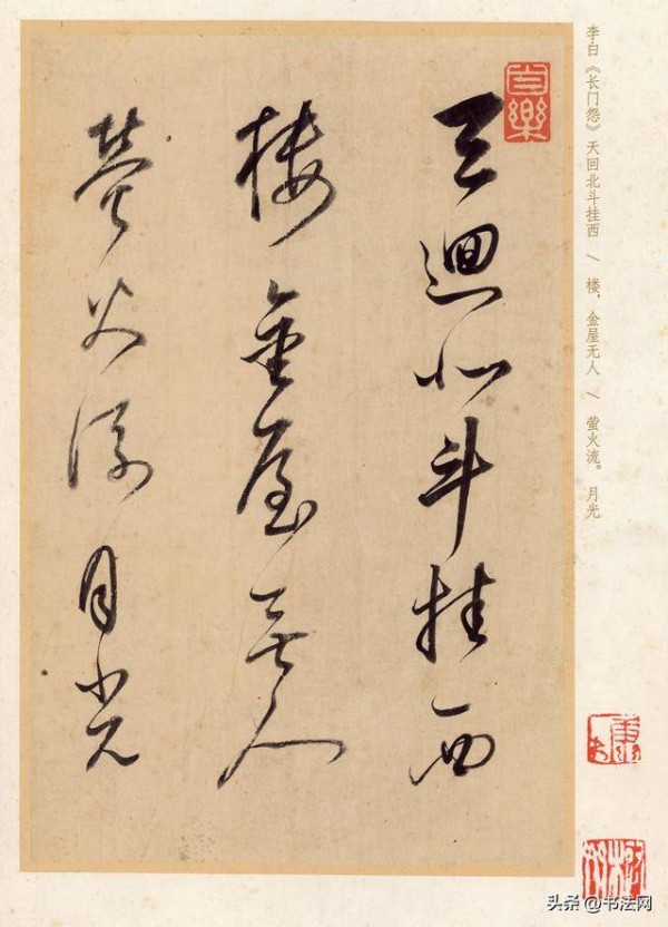 董其昌为何被称为“大师”，至少在这几个方面，他已经超越赵孟頫