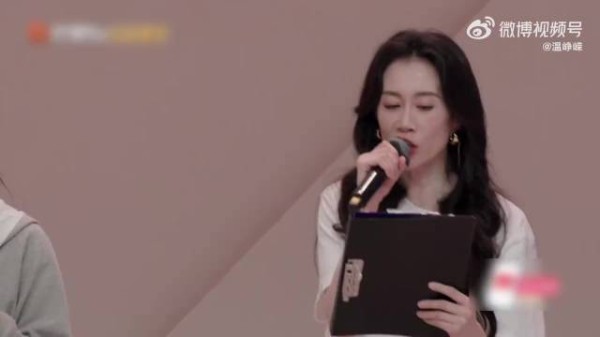 温峥嵘回应难听:“辛苦大家的耳朵了”