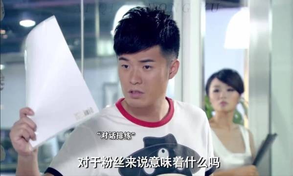 不卑不亢是你的谎言 陈赫鹿晗跳科目三