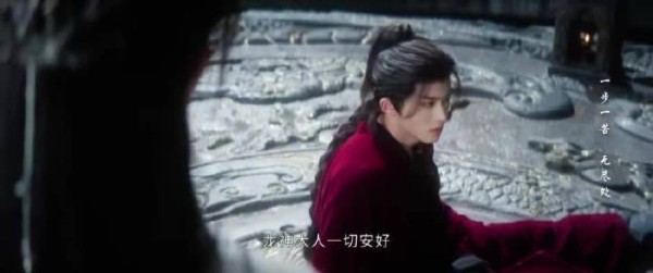 雾妄拾光三段割舍演绎双向奔赴