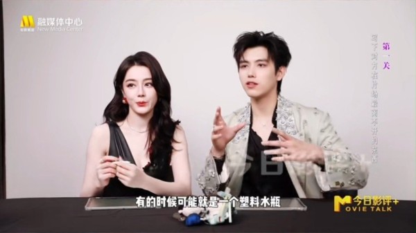 陈飞宇说迪丽热巴喜欢收藏暖手宝,“各种各样的都有”