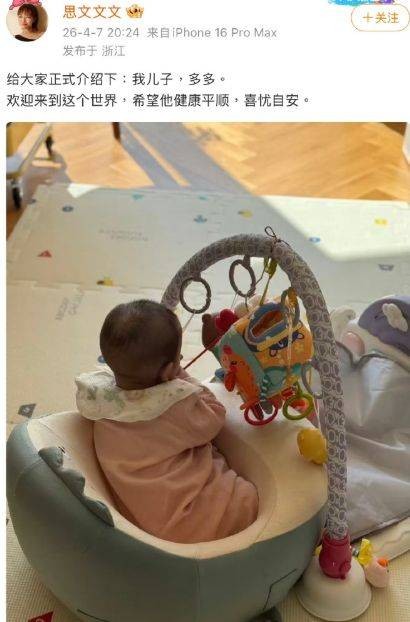 脱口秀那些星：思文再婚生子，李诞成个体户，李雪琴一年6部电影，成最强95花