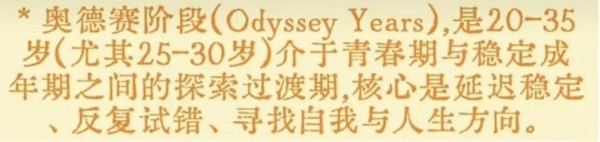 从《好东西》到《我，许可》：女性电影正进入“奥德赛时期”