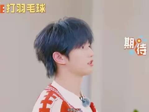 穆祉丞节目表现获赞,被誉斩哥也斩弟