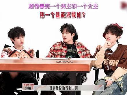 网上随口一说“不喜欢”,可现实中谁不想火急火燎地冲上去狠狠磕一口?