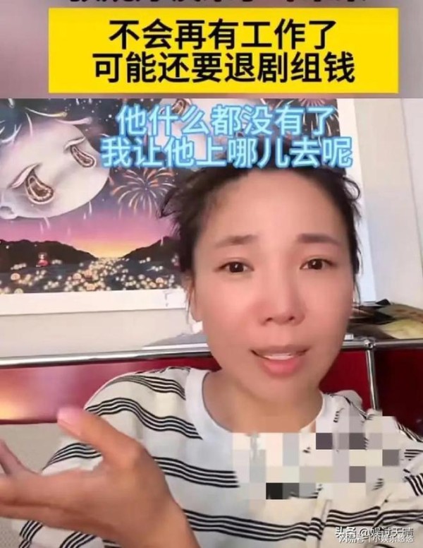 张婉婷爆瓜：宋宁峰现在状态很差，如果不是我看着他，他就跳楼了