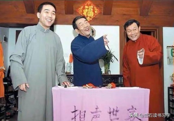 杨威：郭德纲老师，是我佩服的艺术家，所以我让徒弟给他当徒弟