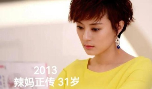 内娱的残酷现实，在43岁孙俪身上展现得淋漓尽致