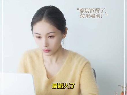 王子文刘丹孟鹤堂新片苏州开机,首搭饰演夫妻