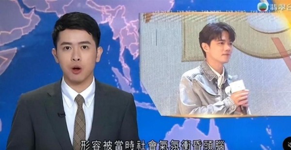 香港歌手张敬轩为昔日言论道歉，个人社交账号关注名单大清洗