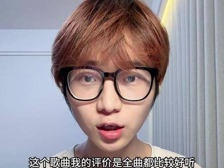 aespa的双生羁绊破茧成团，全新小分队震撼亮相！ 金冬天 宁艺卓