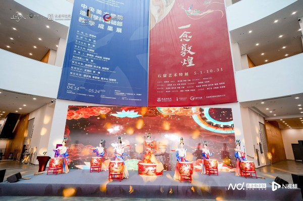 “一念敦煌”石窟艺术展五一启幕，七大亮点解锁千年艺术盛宴